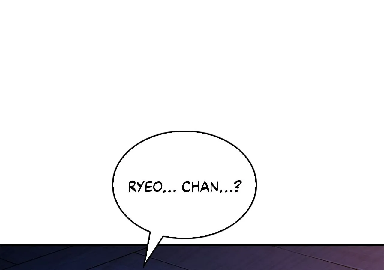 Cheonhwa Archive