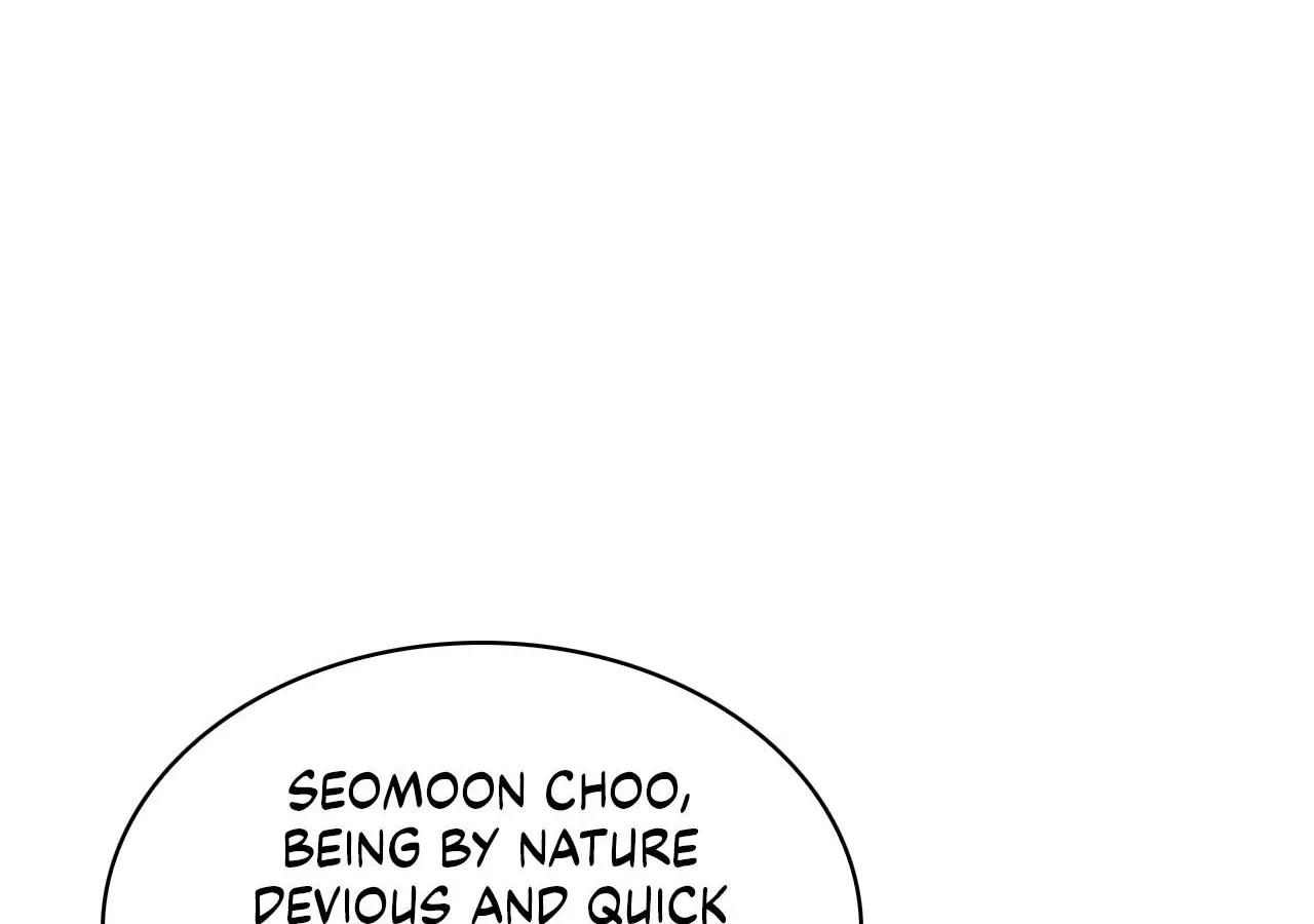 Cheonhwa Archive