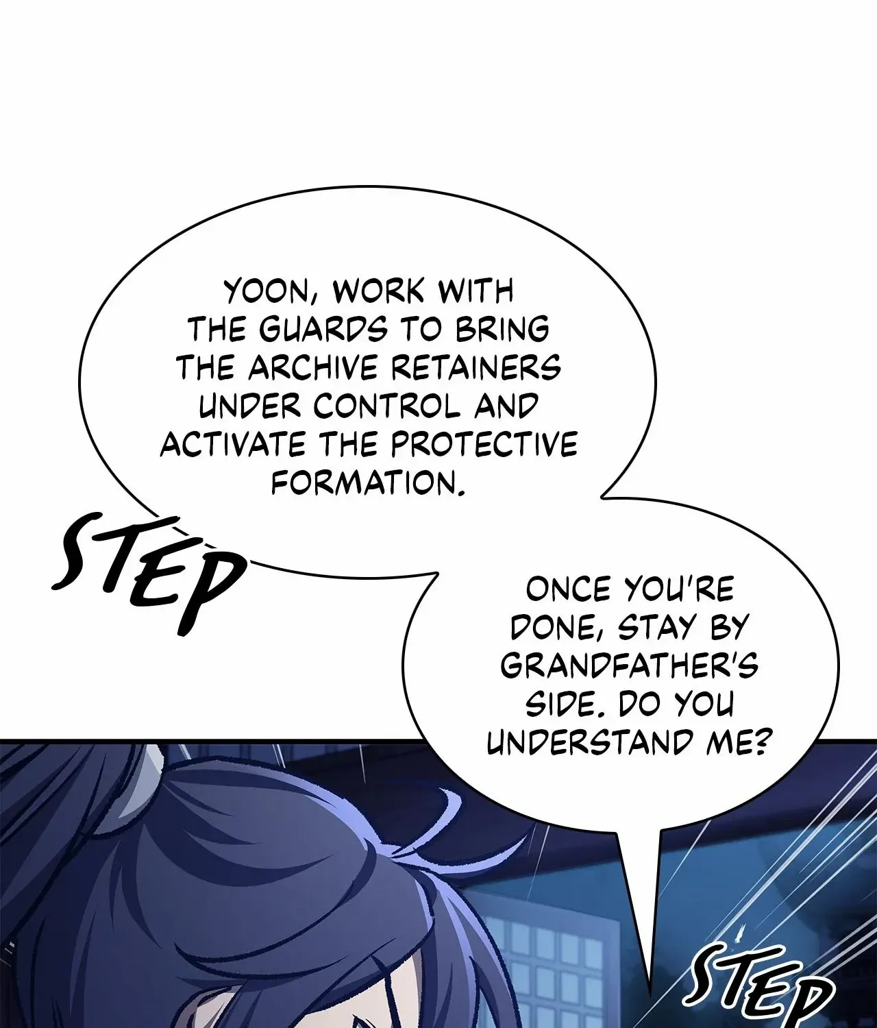 Cheonhwa Archive