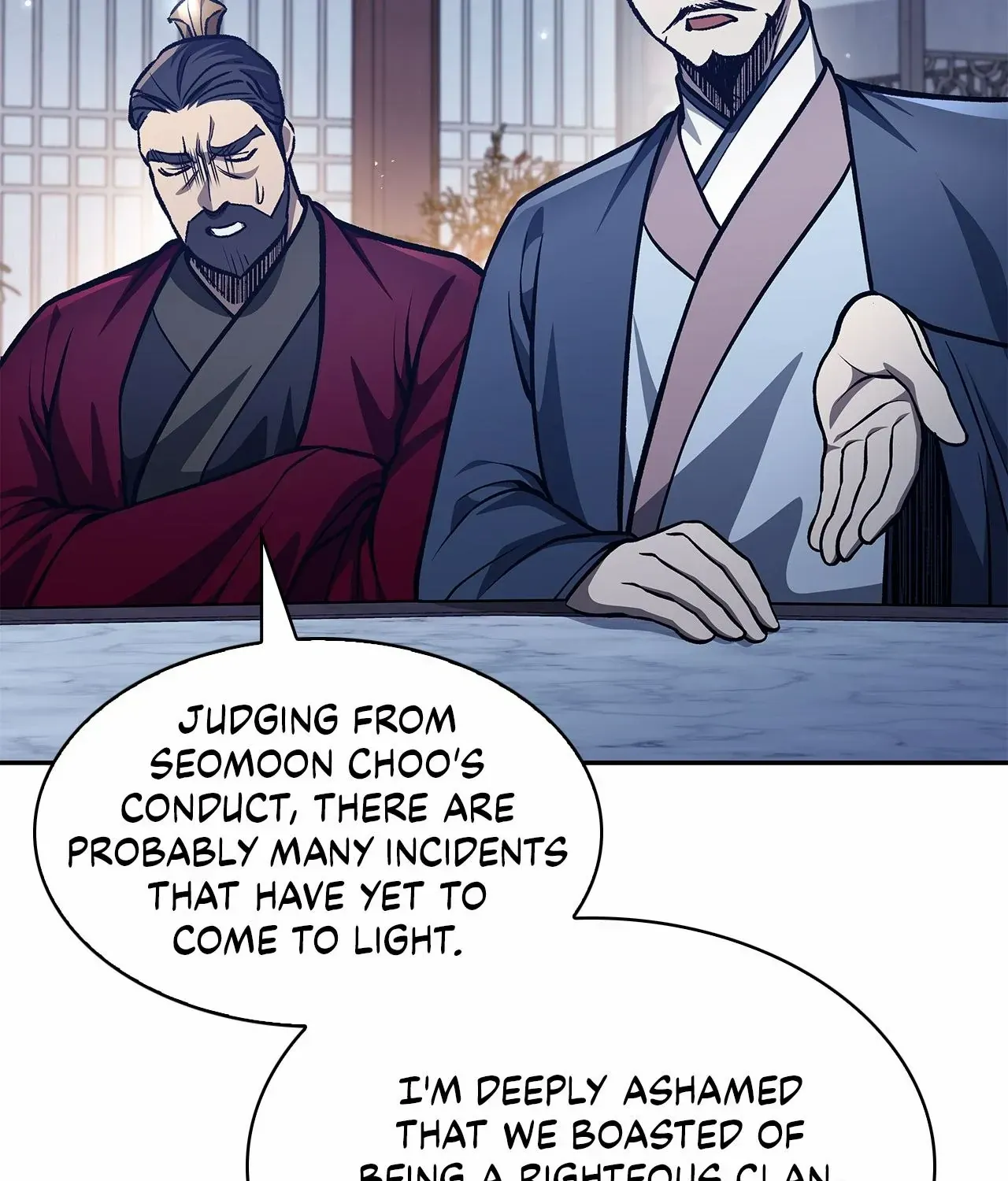 Cheonhwa Archive