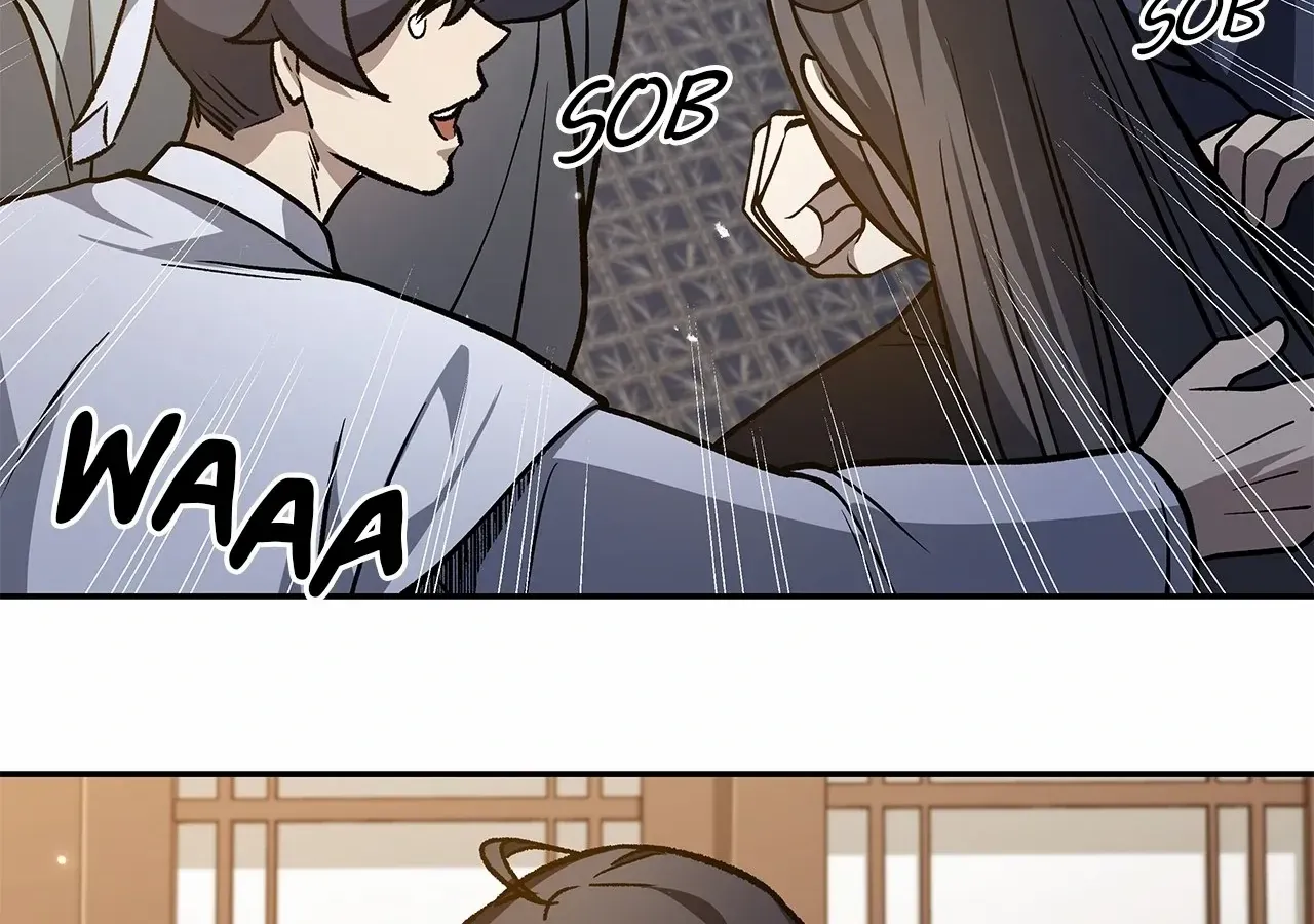 Cheonhwa Archive