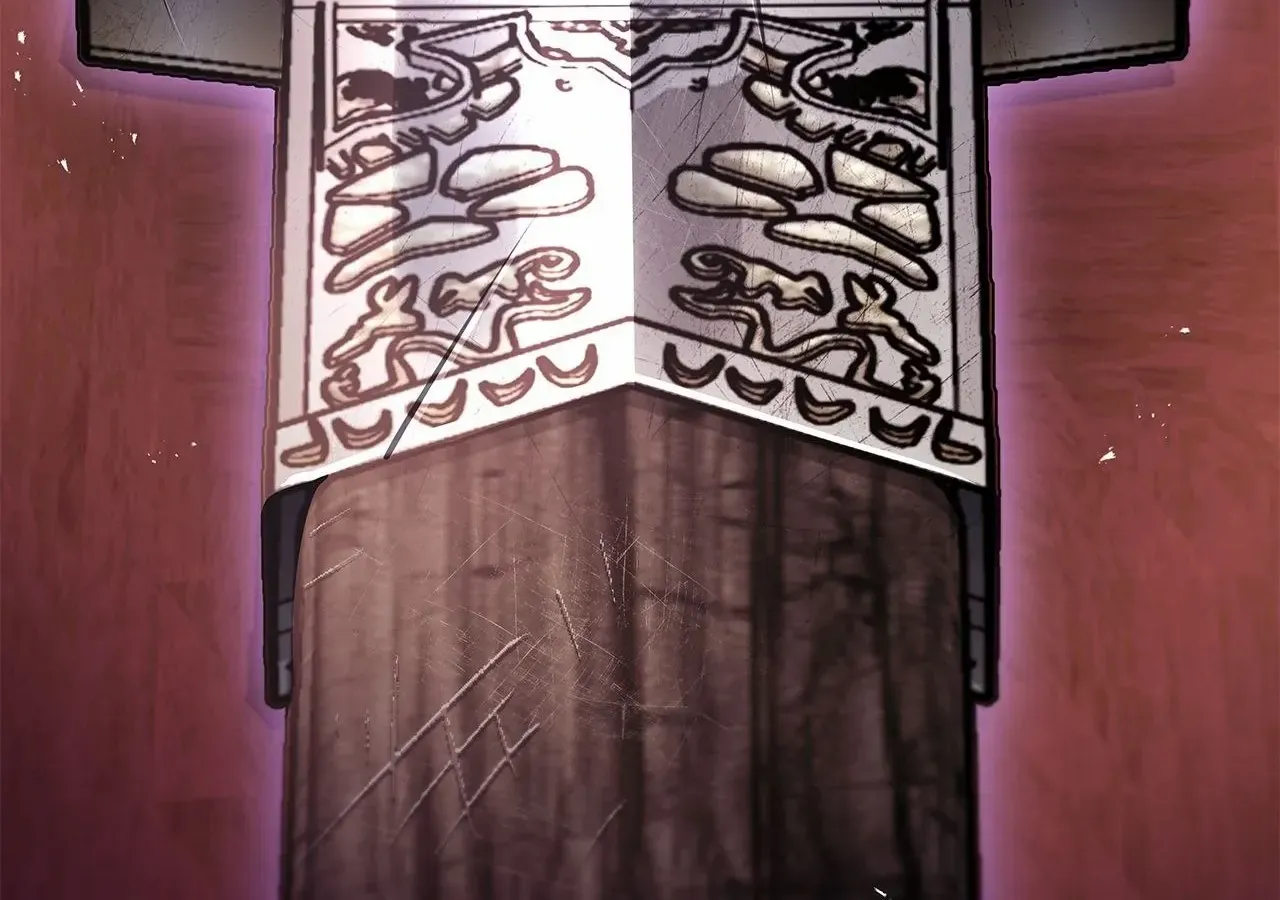 Cheonhwa Archive