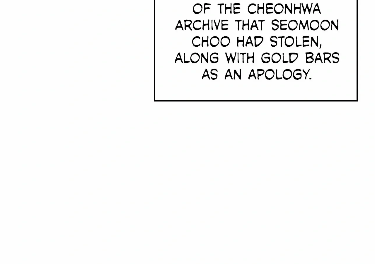 Cheonhwa Archive