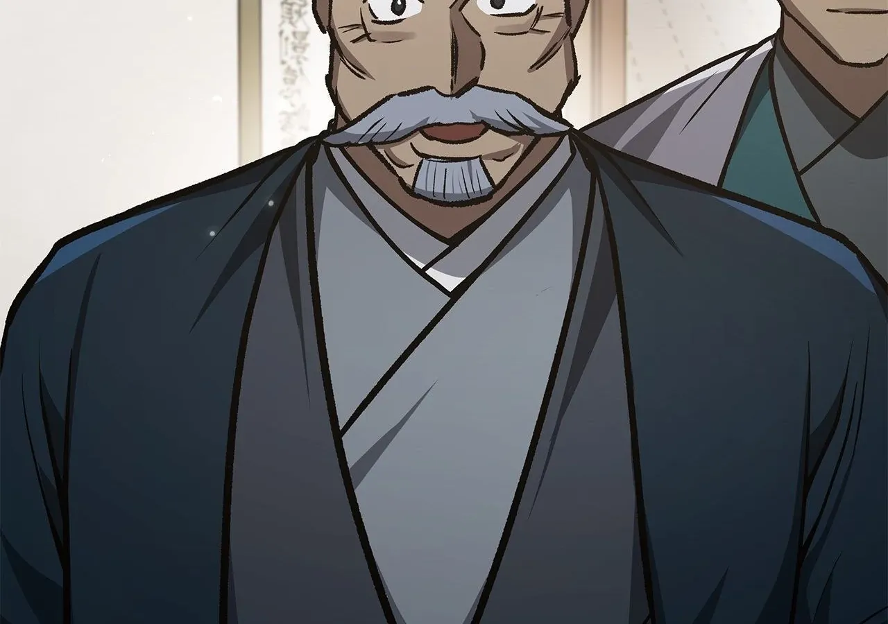 Cheonhwa Archive