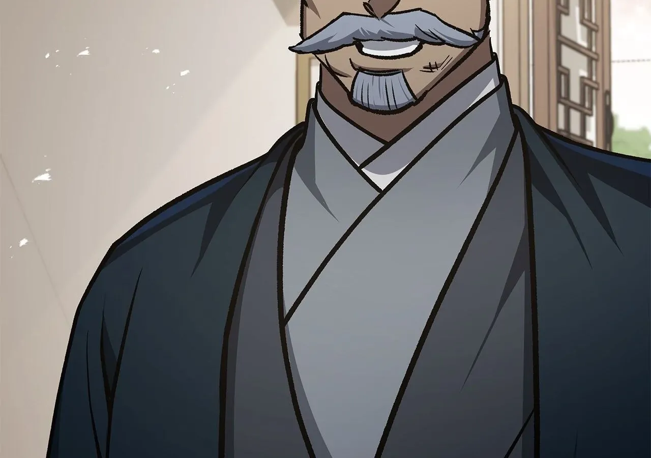 Cheonhwa Archive