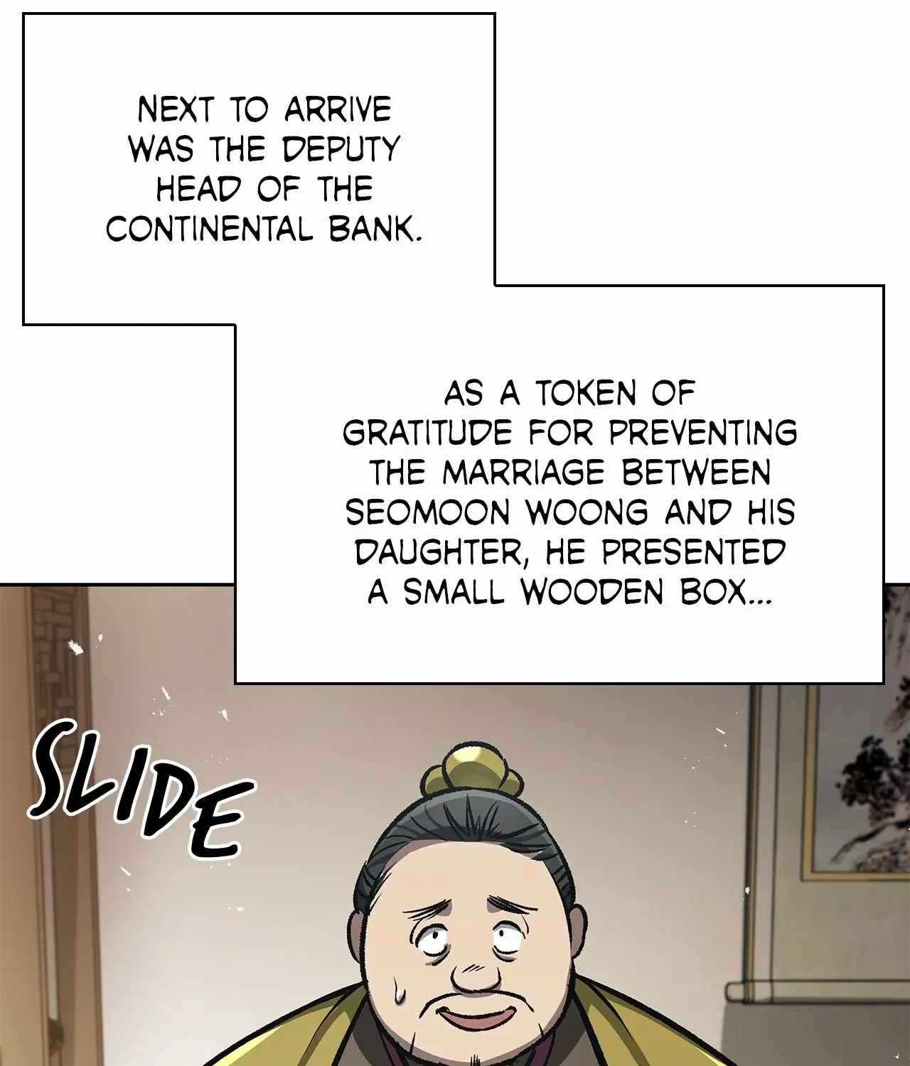 Cheonhwa Archive