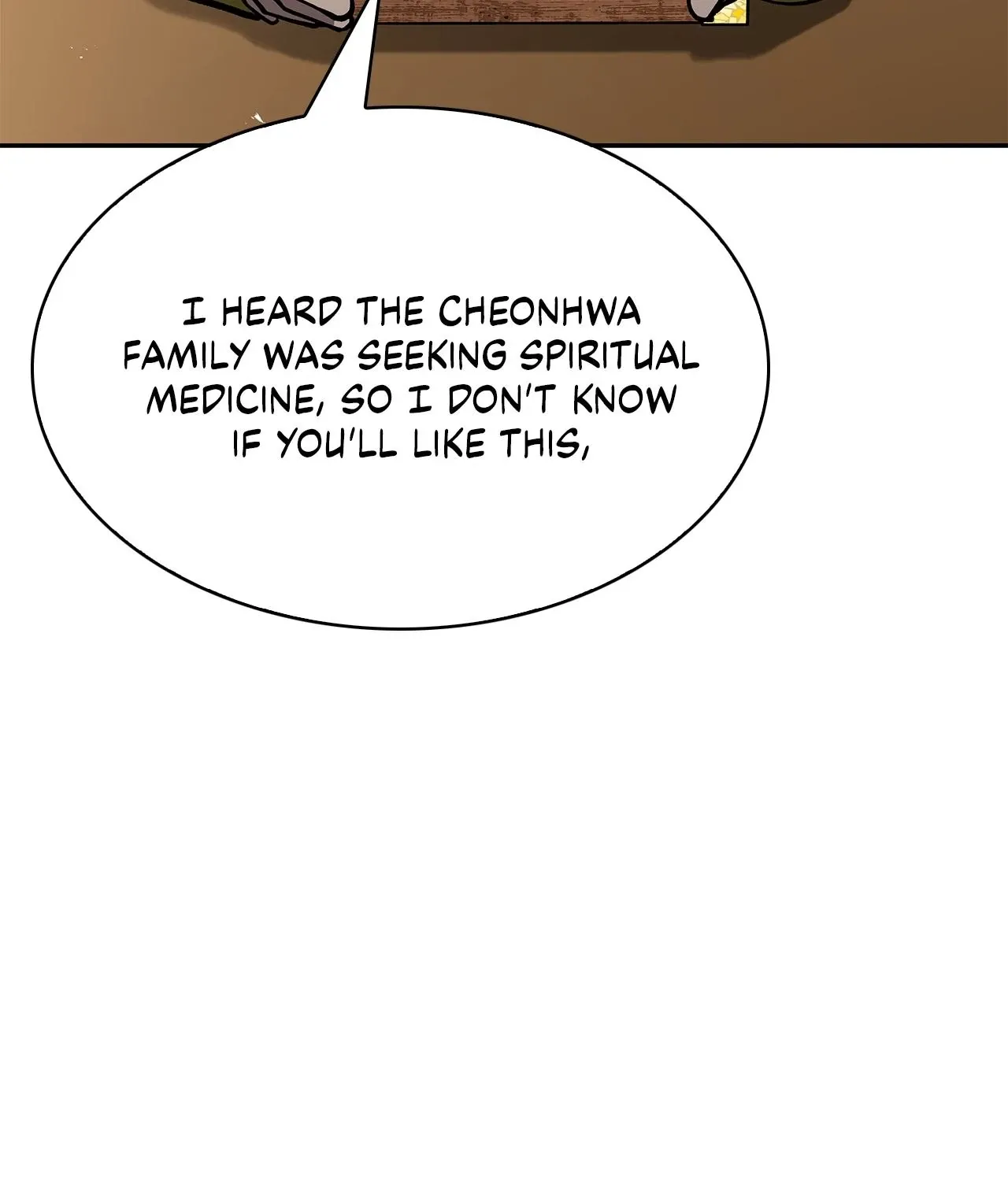 Cheonhwa Archive