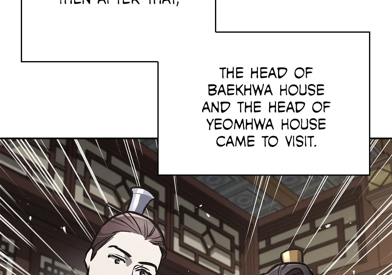Cheonhwa Archive