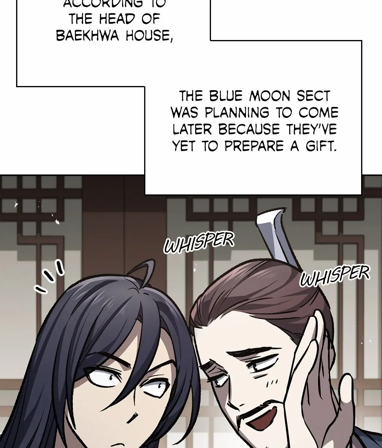 Cheonhwa Archive