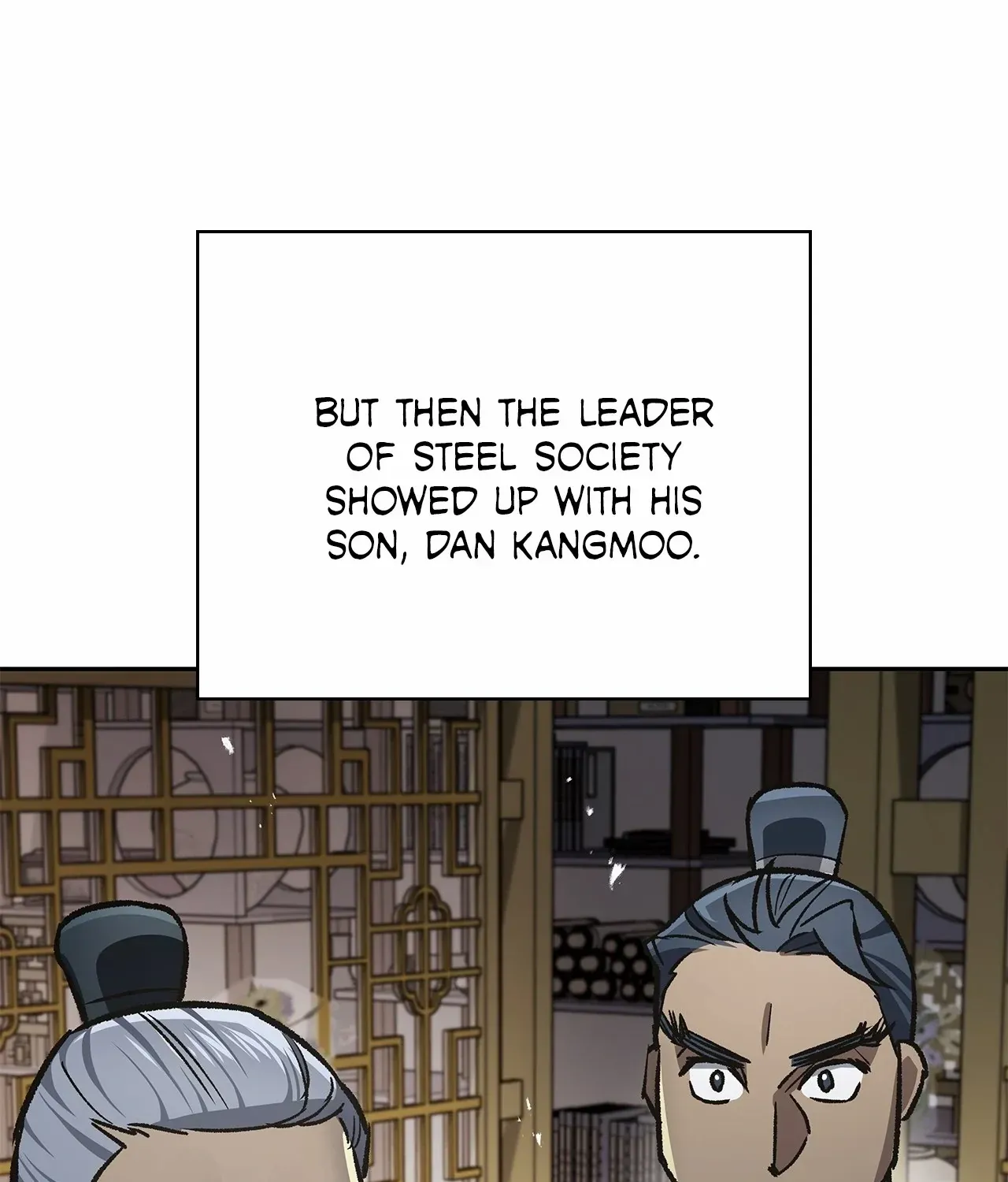 Cheonhwa Archive