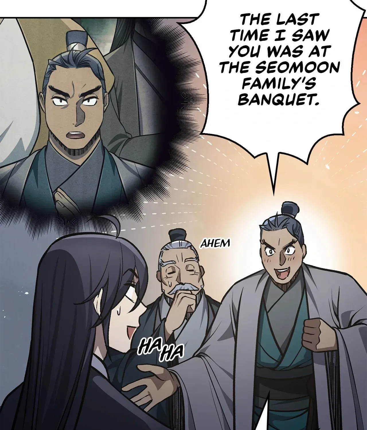 Cheonhwa Archive