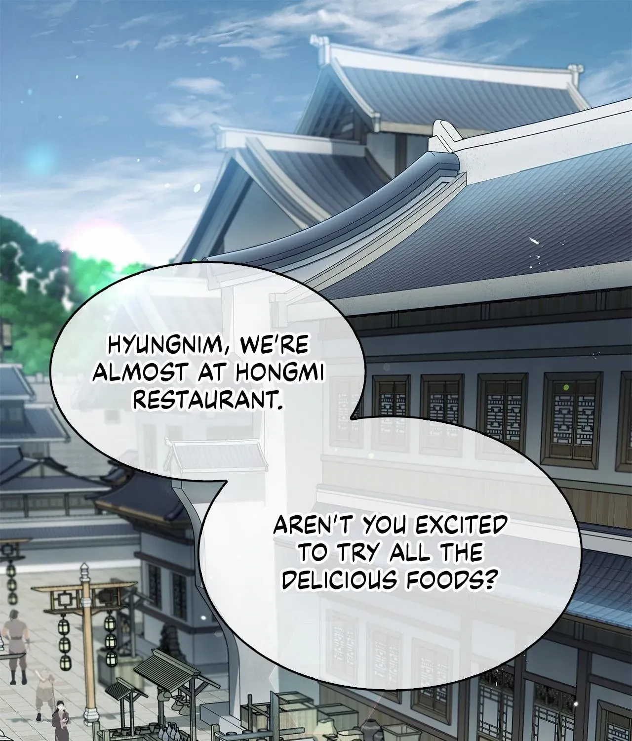 Cheonhwa Archive