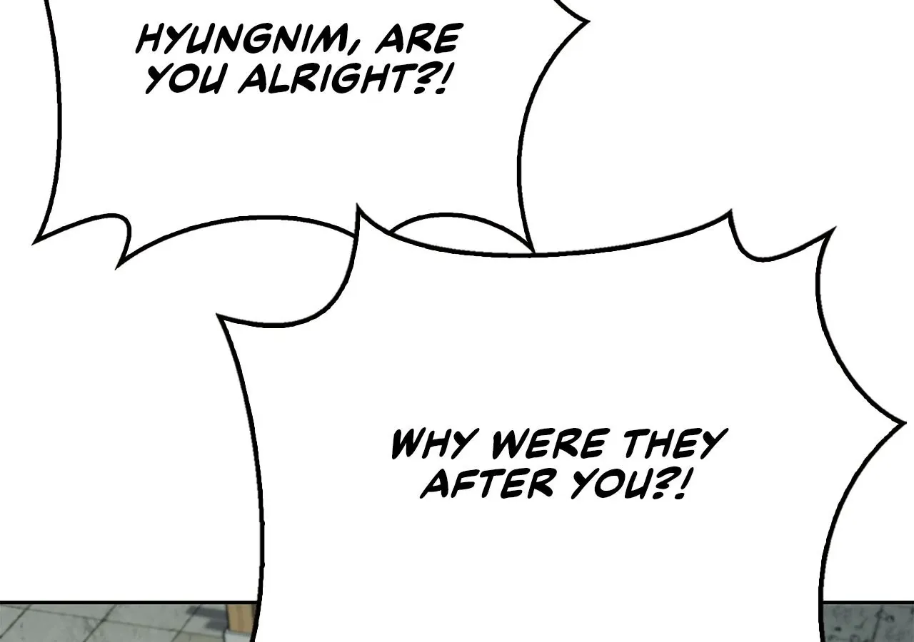 Cheonhwa Archive
