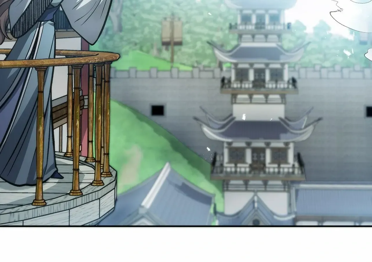 Cheonhwa Archive