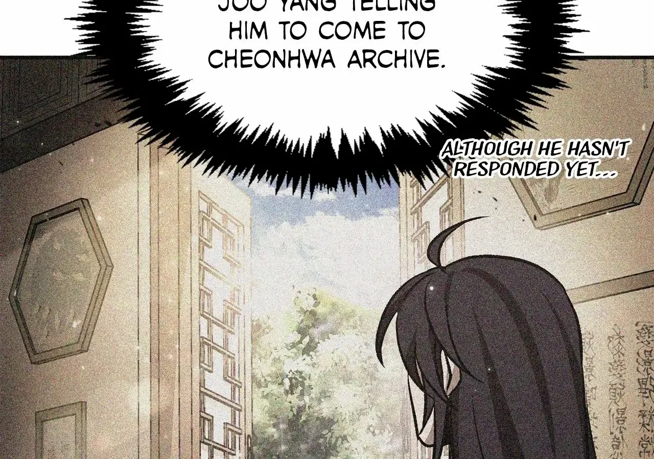 Cheonhwa Archive