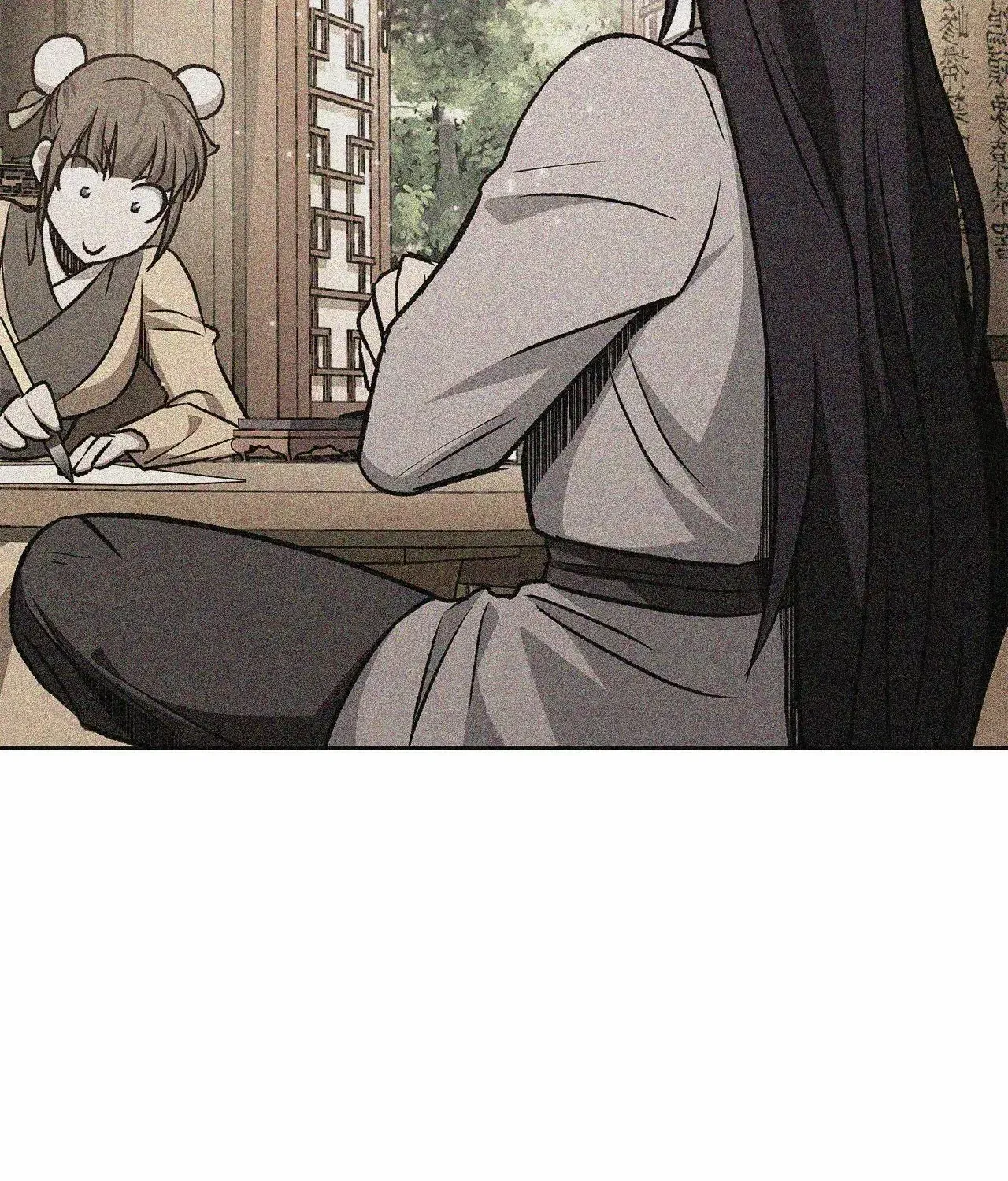 Cheonhwa Archive