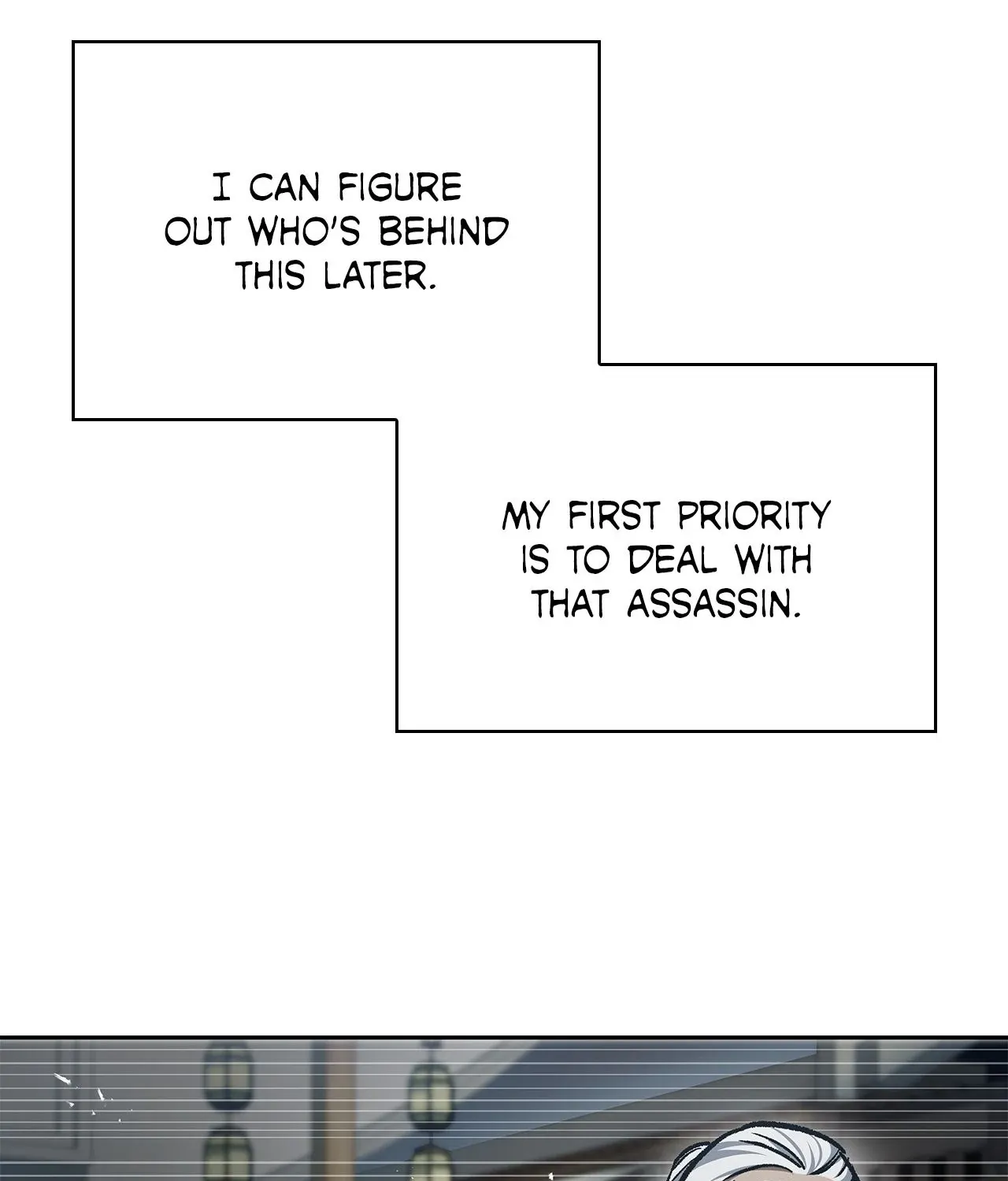 Cheonhwa Archive