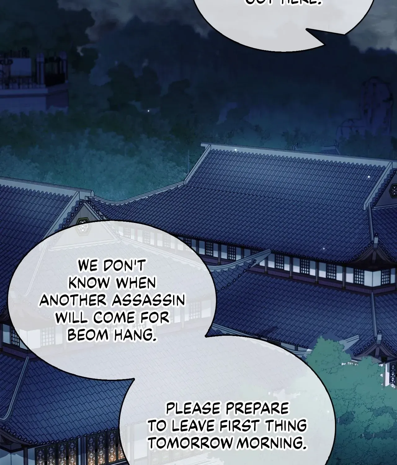 Cheonhwa Archive