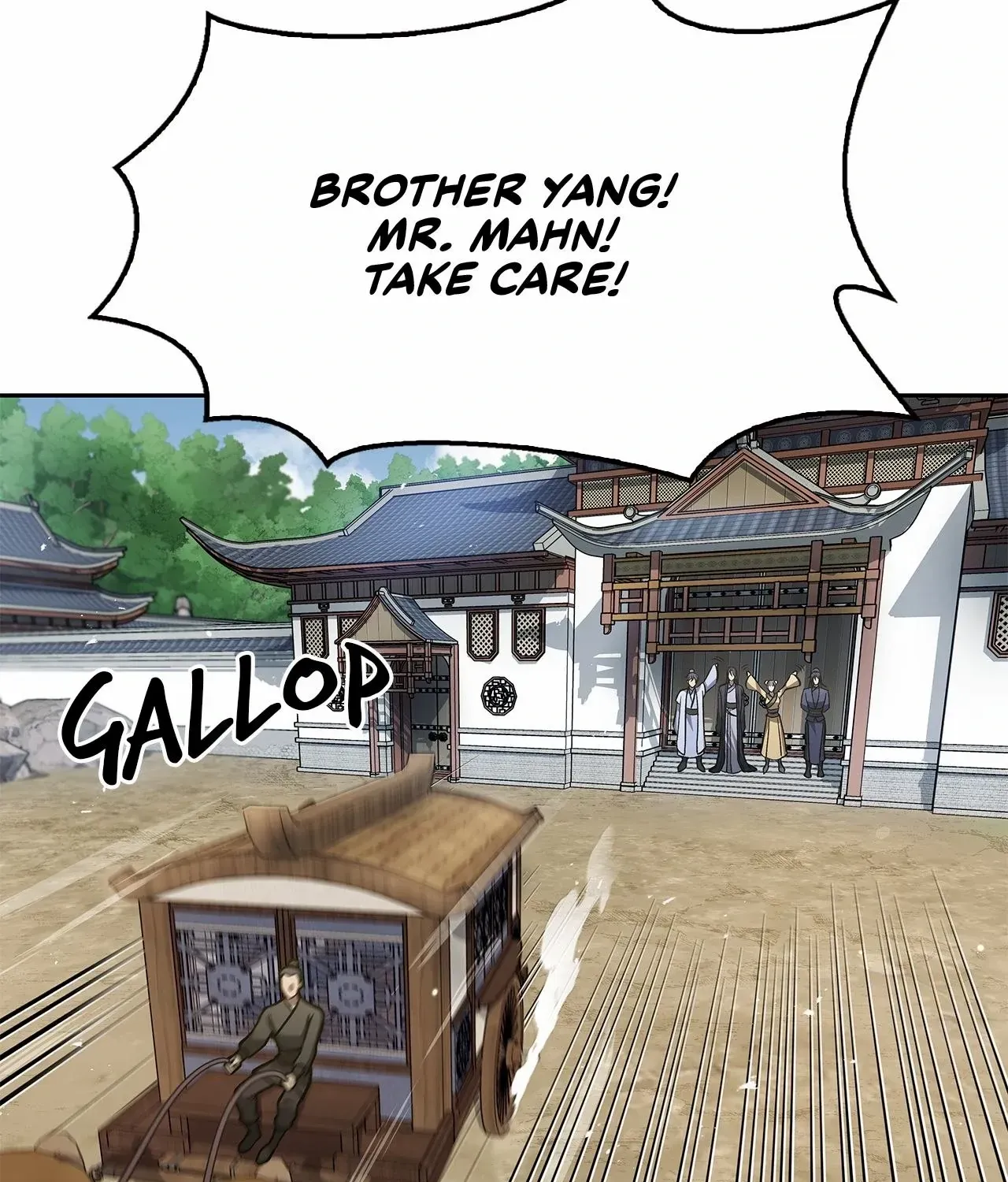 Cheonhwa Archive
