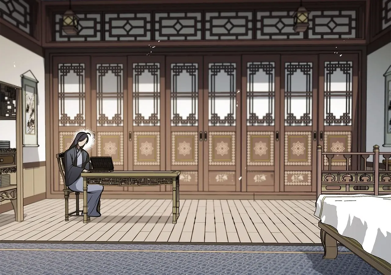 Cheonhwa Archive