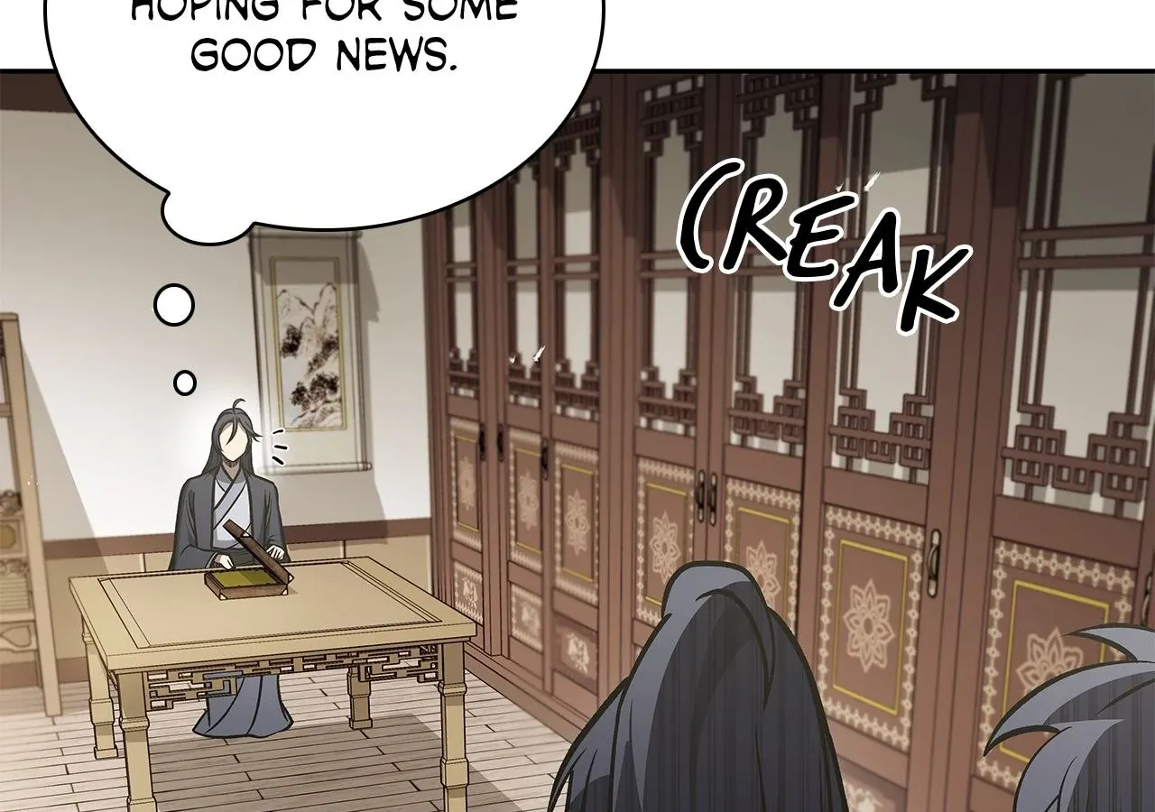 Cheonhwa Archive