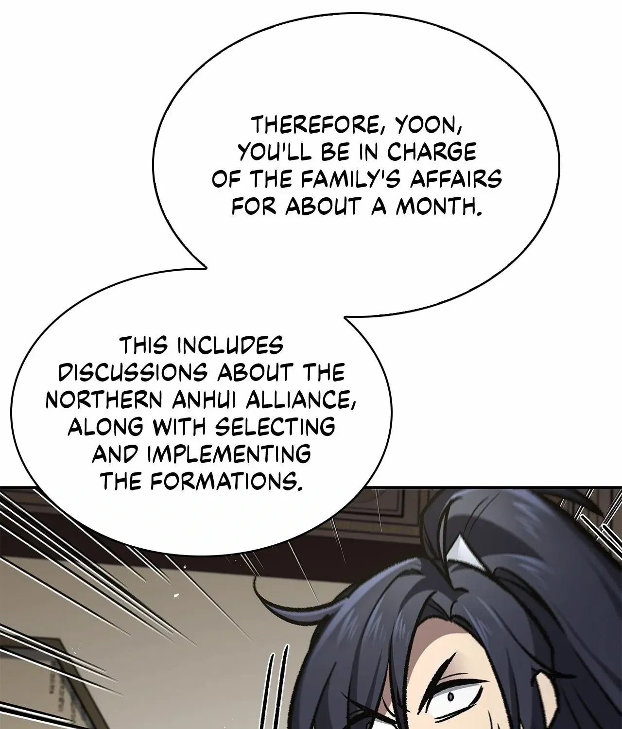 Cheonhwa Archive