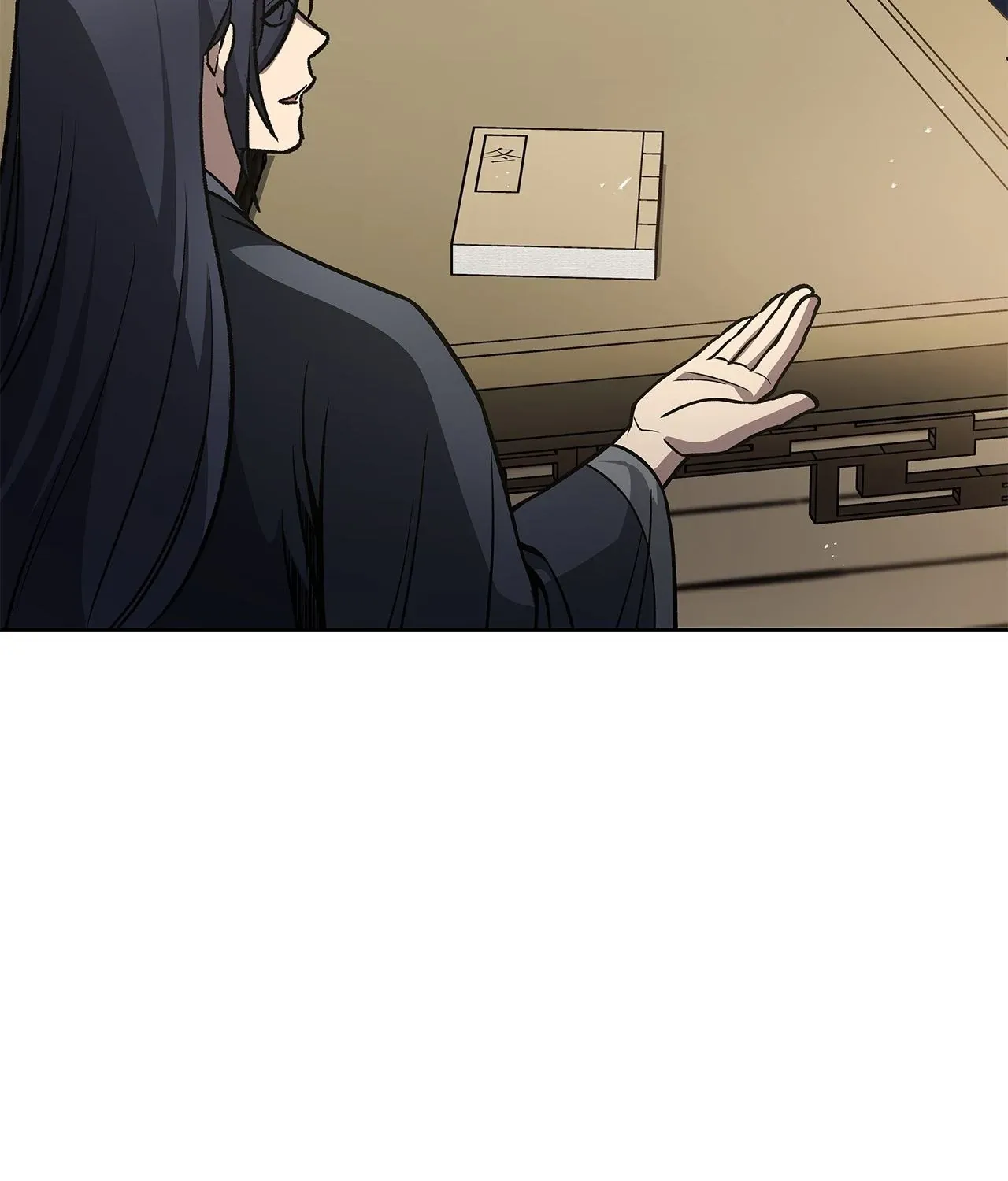 Cheonhwa Archive