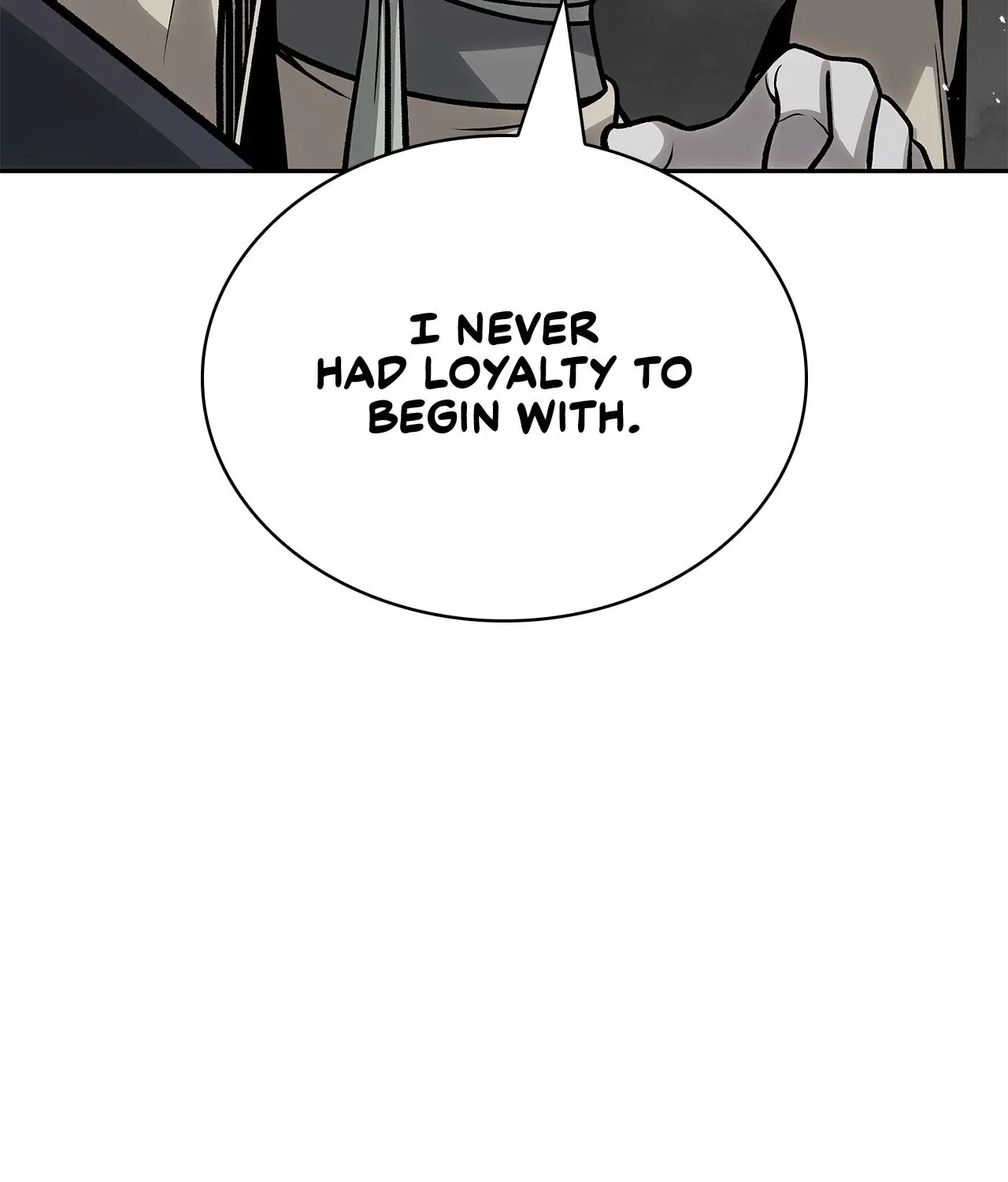 Cheonhwa Archive