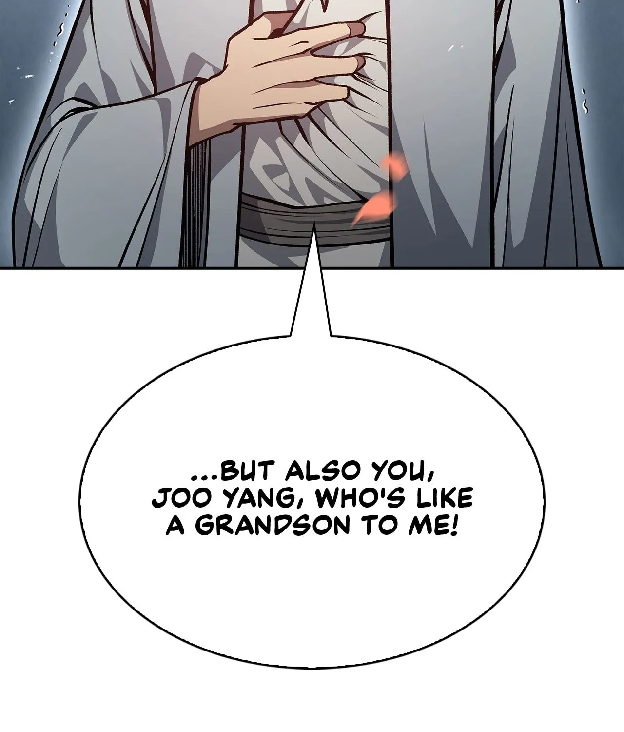 Cheonhwa Archive