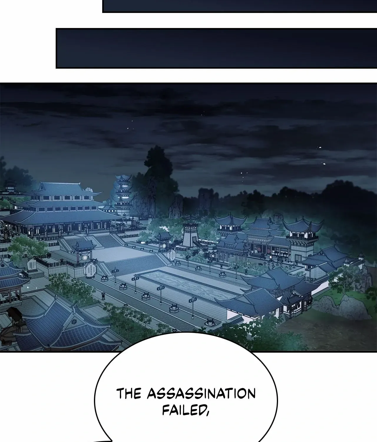 Cheonhwa Archive