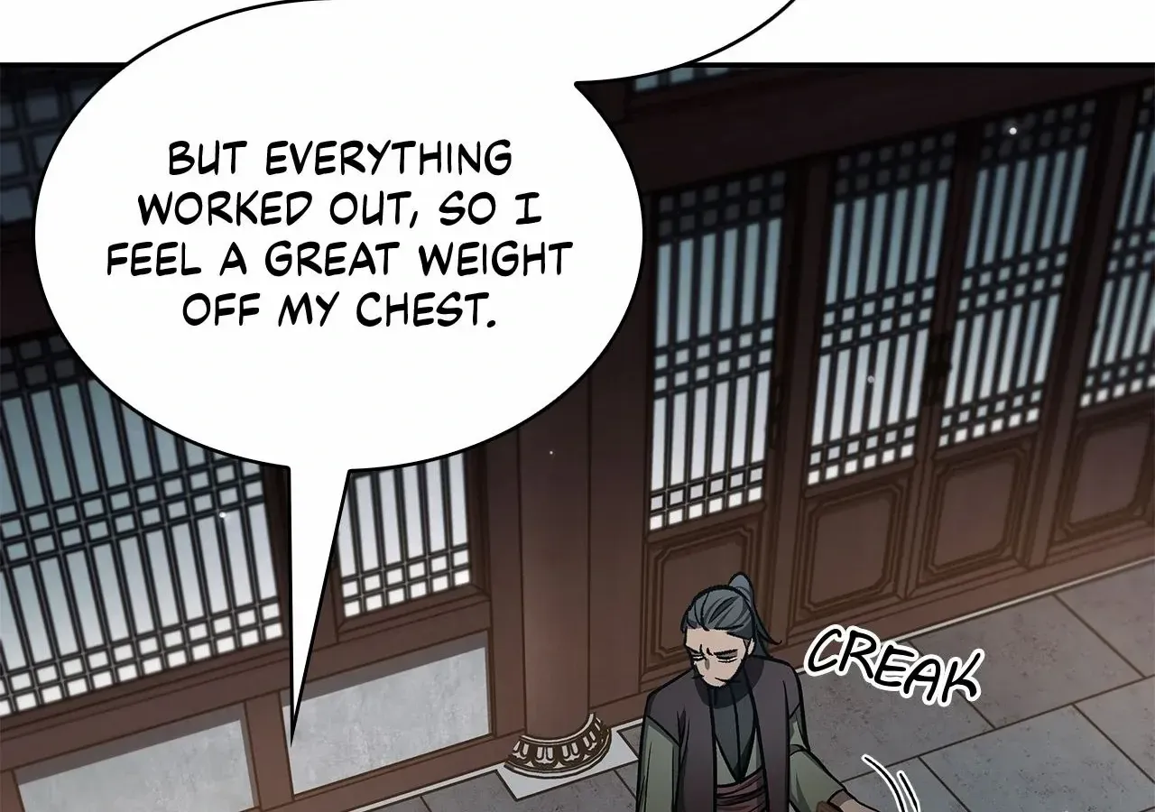 Cheonhwa Archive