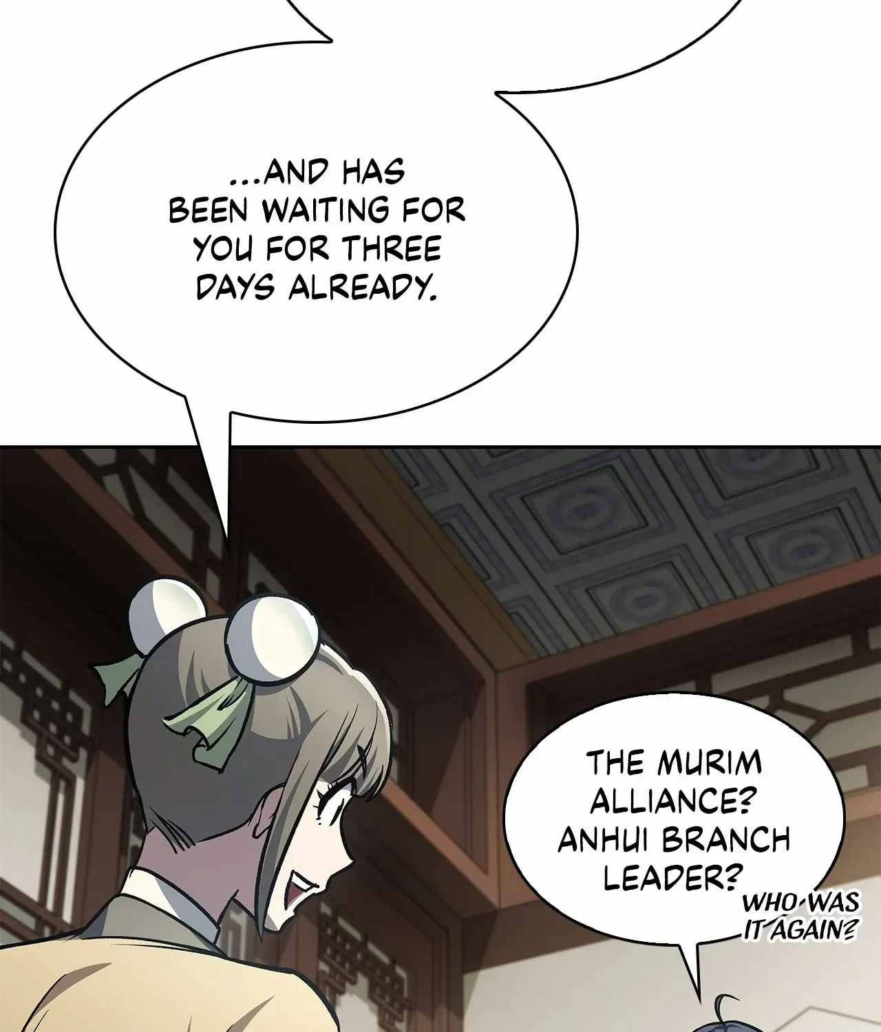 Cheonhwa Archive