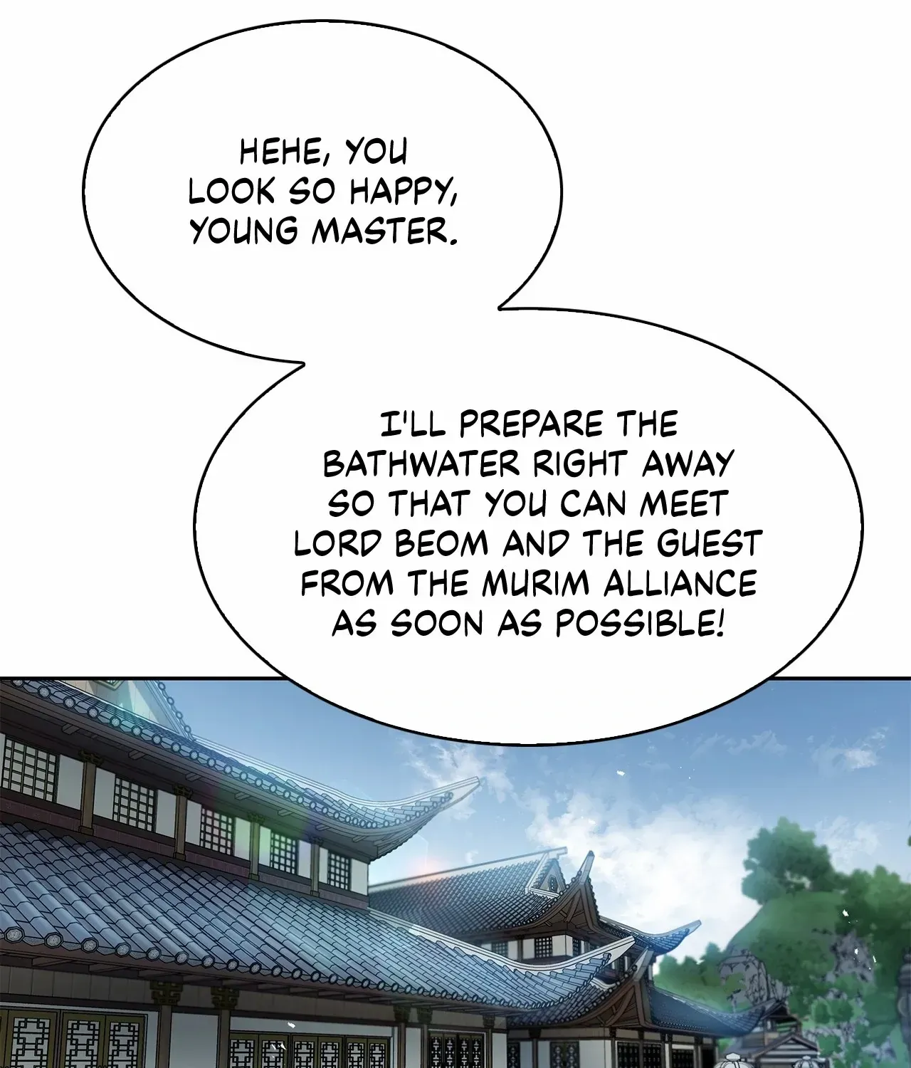 Cheonhwa Archive
