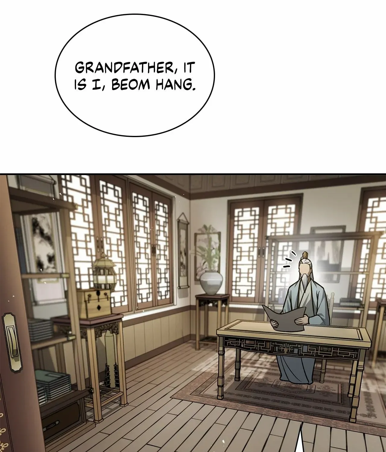 Cheonhwa Archive