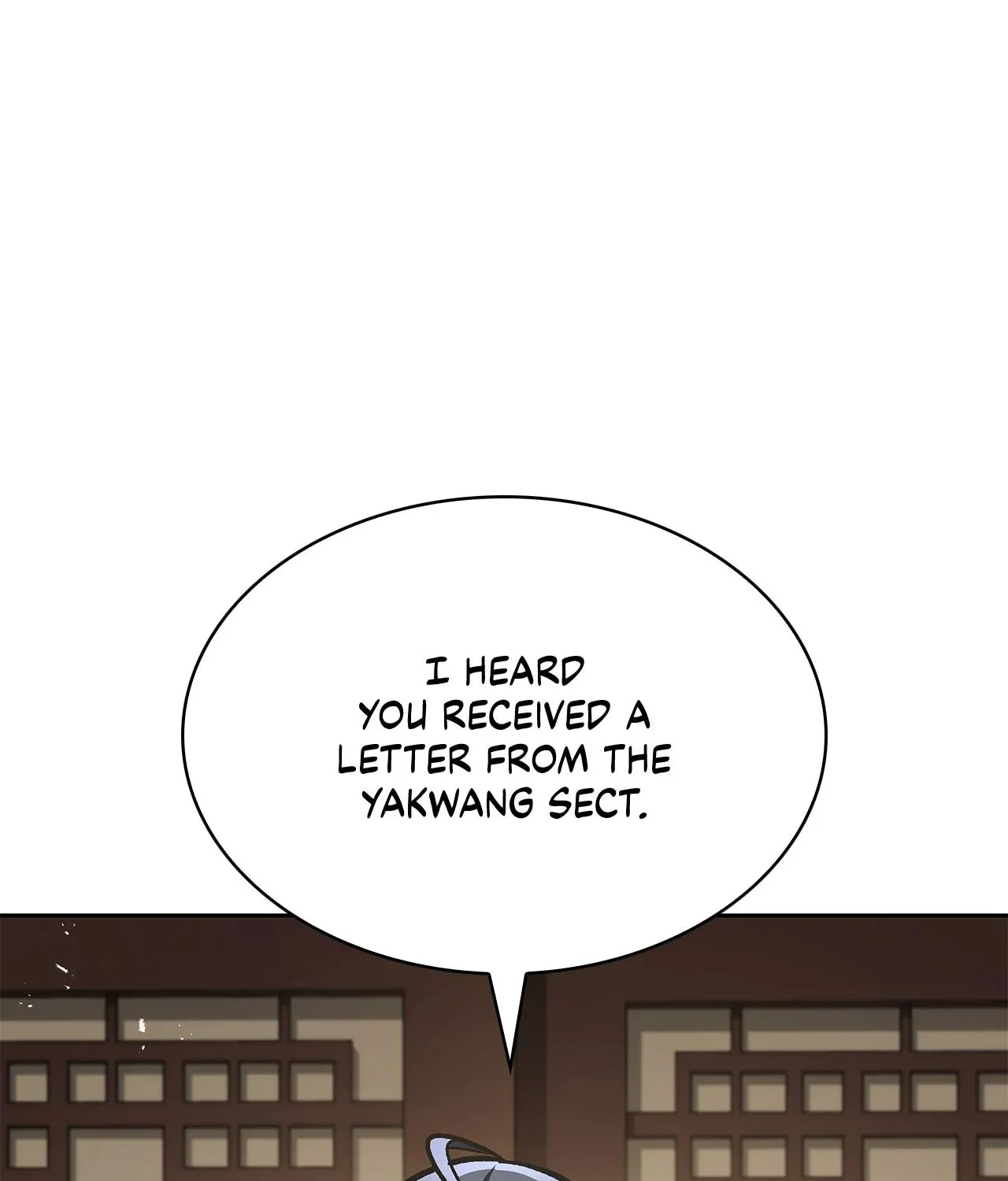 Cheonhwa Archive