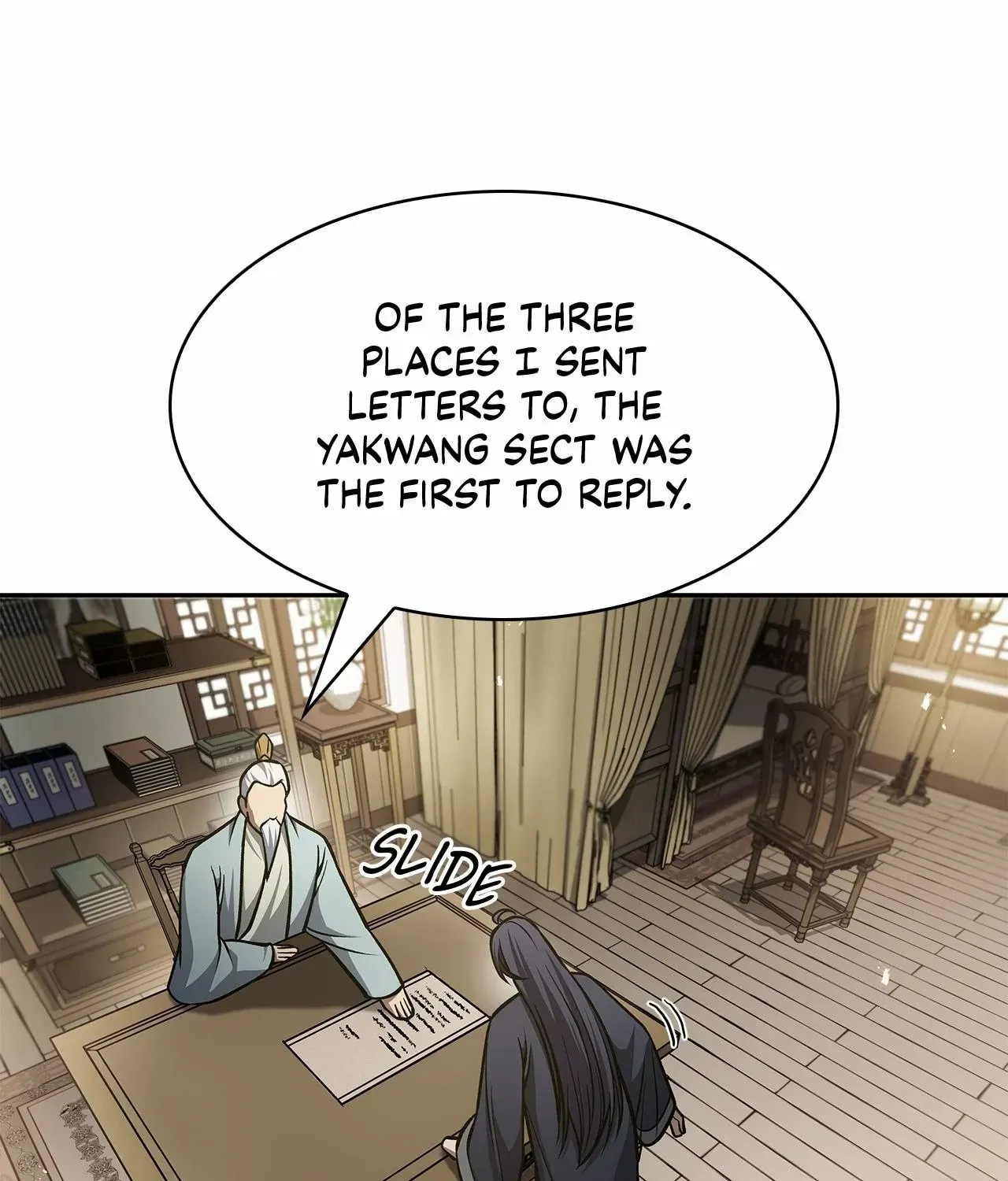 Cheonhwa Archive