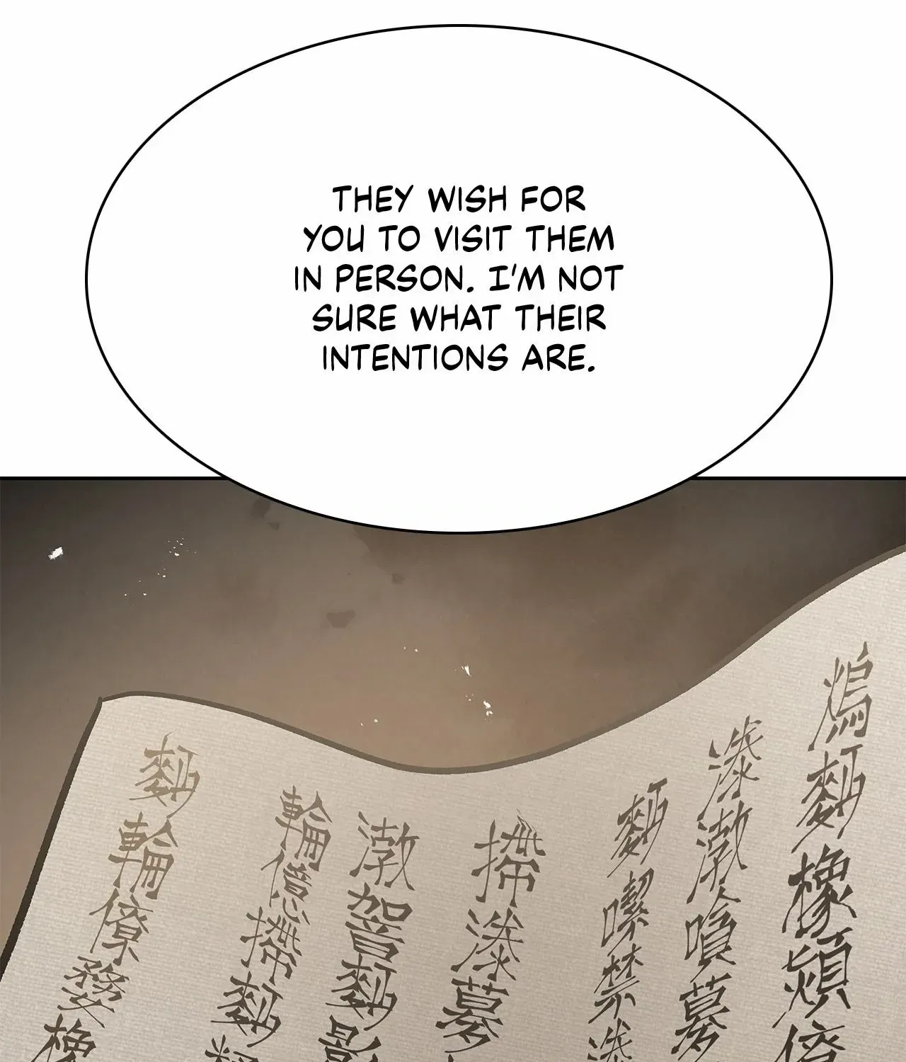 Cheonhwa Archive