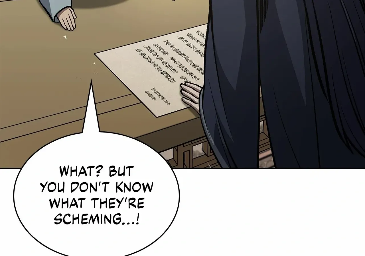 Cheonhwa Archive