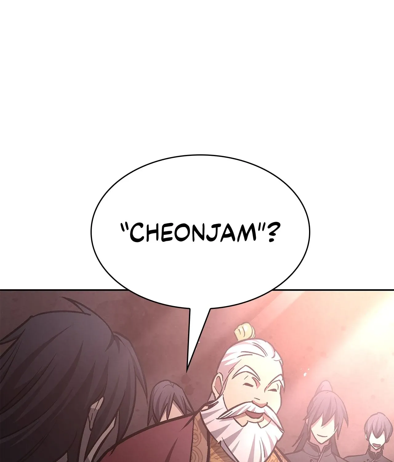 Cheonhwa Archive