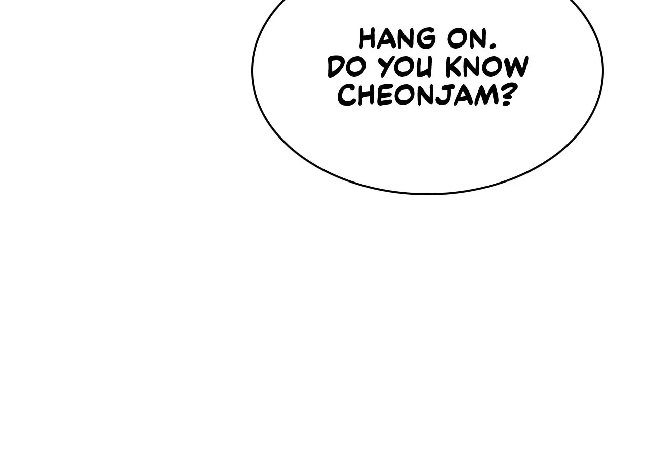 Cheonhwa Archive