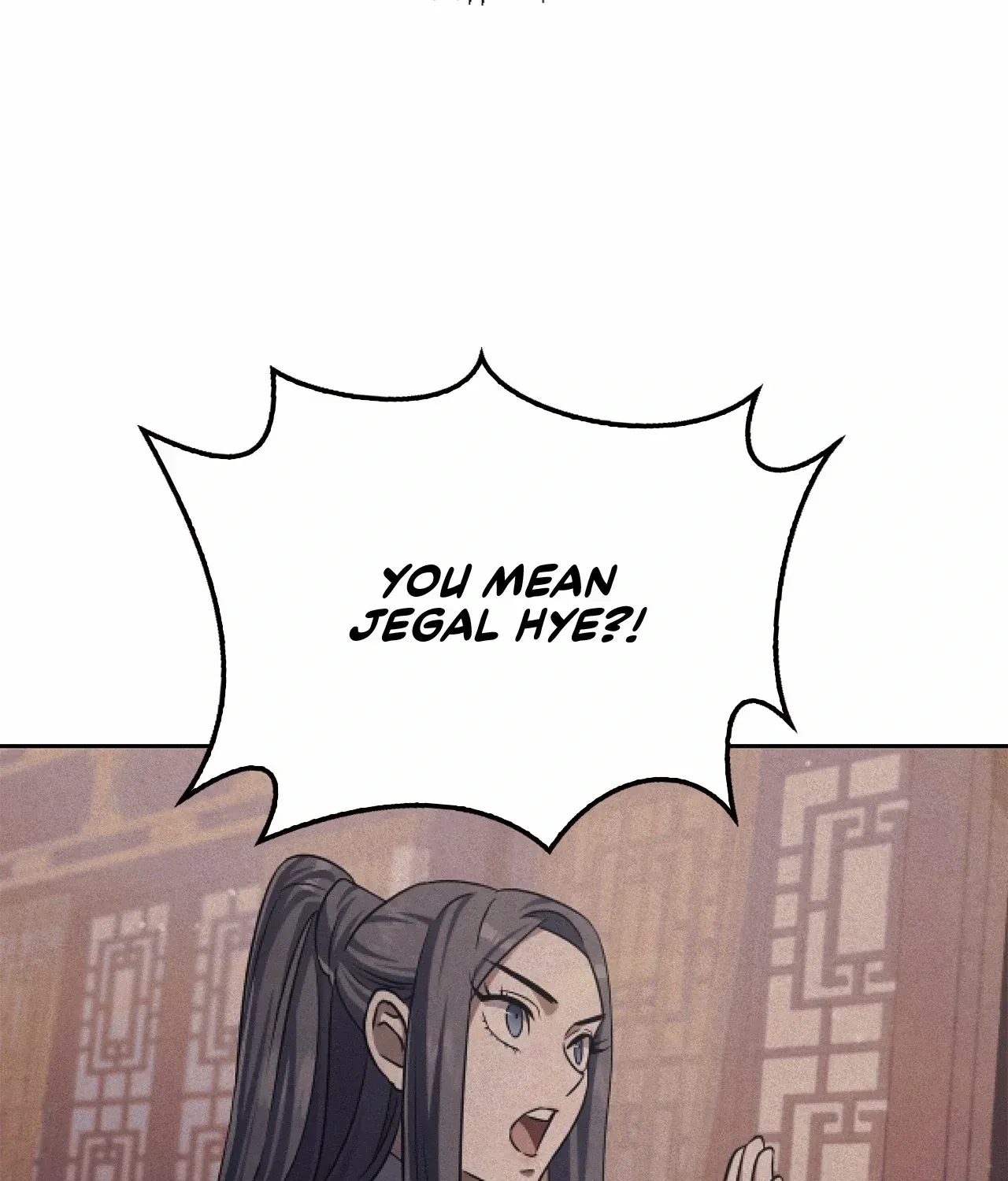 Cheonhwa Archive