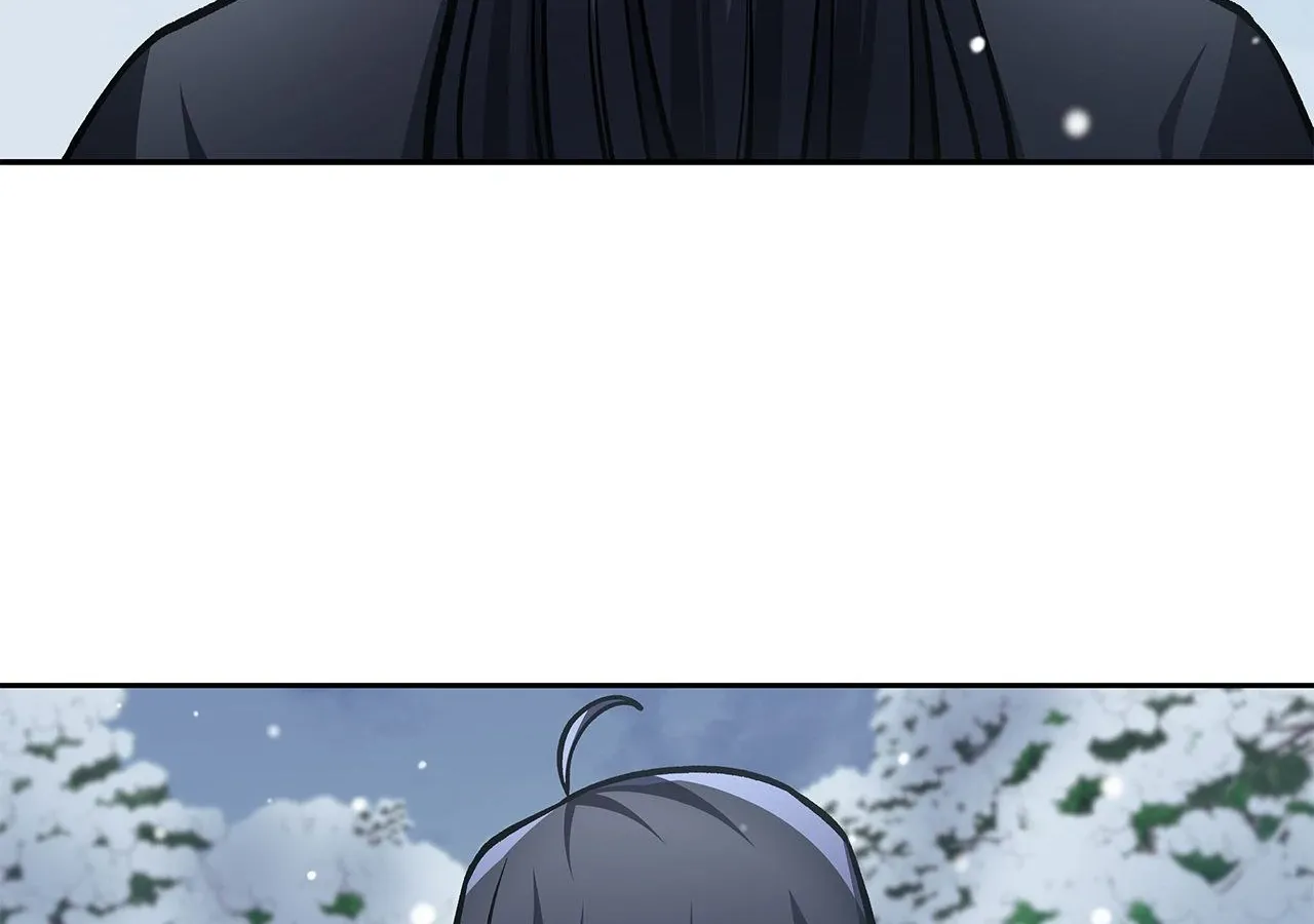 Cheonhwa Archive