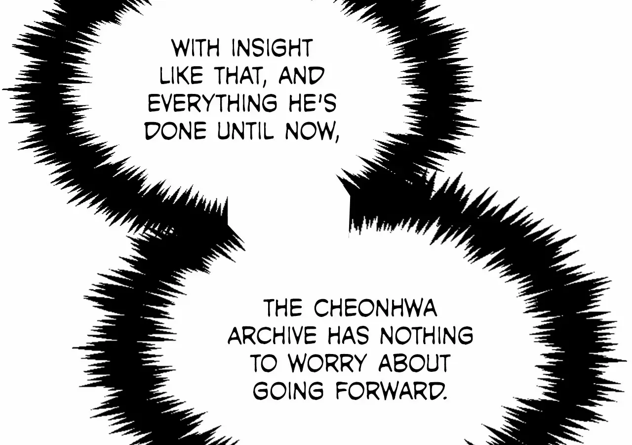 Cheonhwa Archive