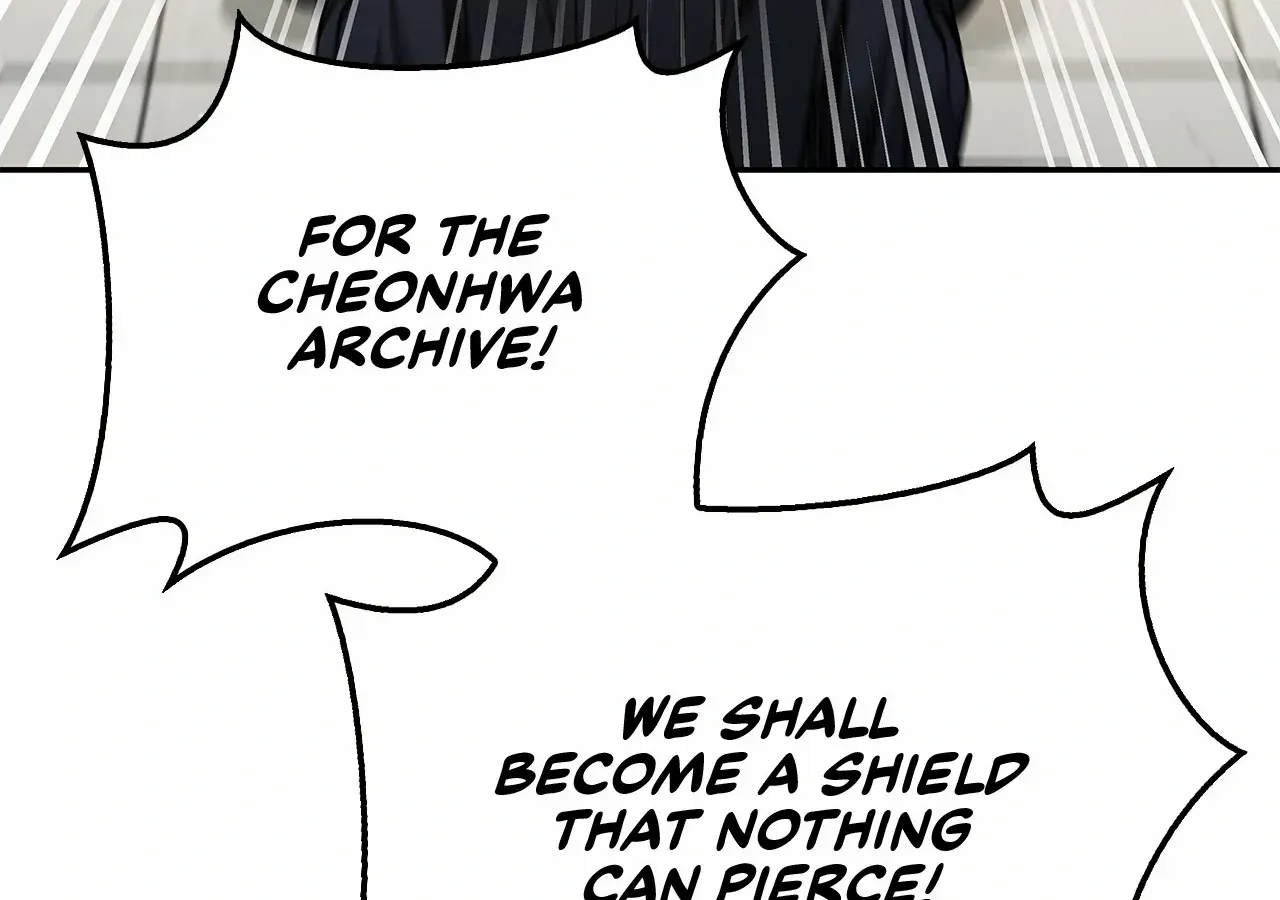 Cheonhwa Archive