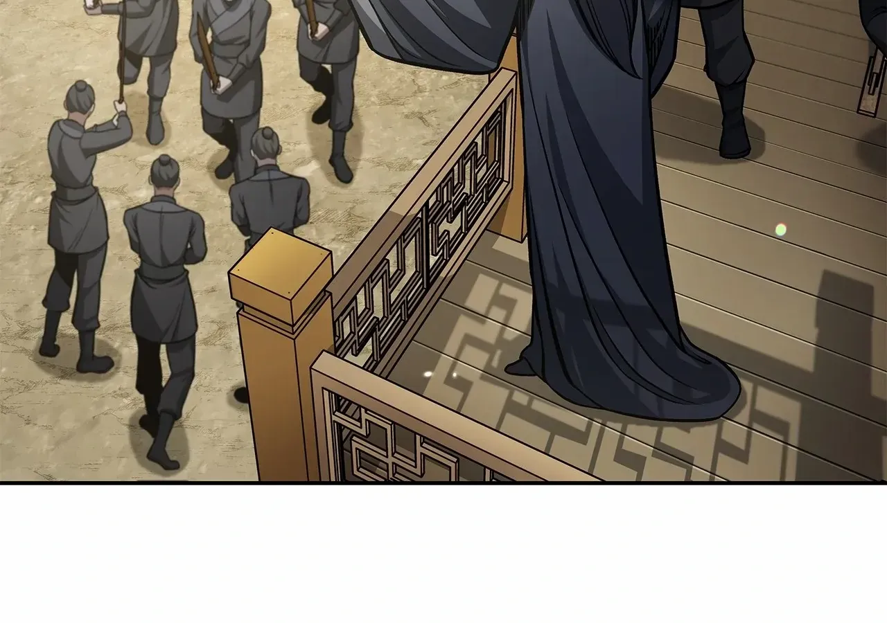 Cheonhwa Archive