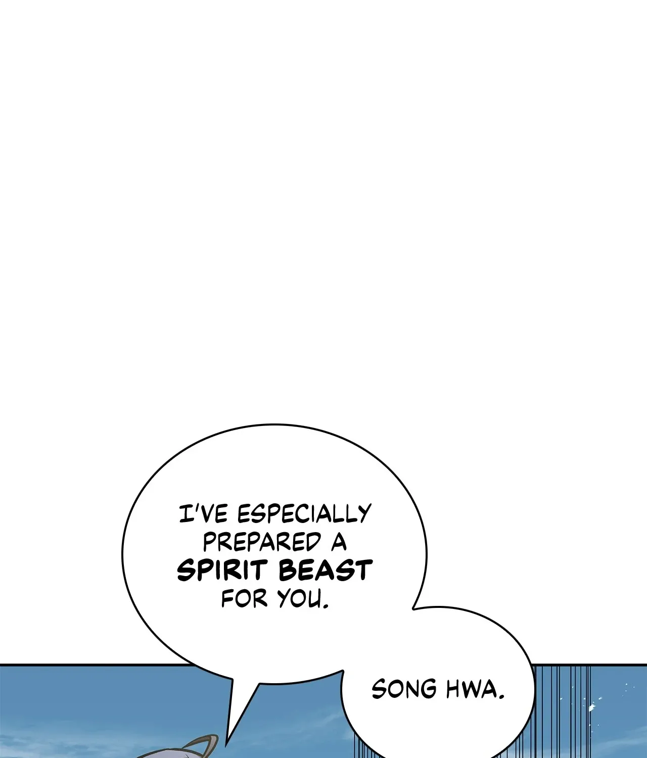 Cheonhwa Archive