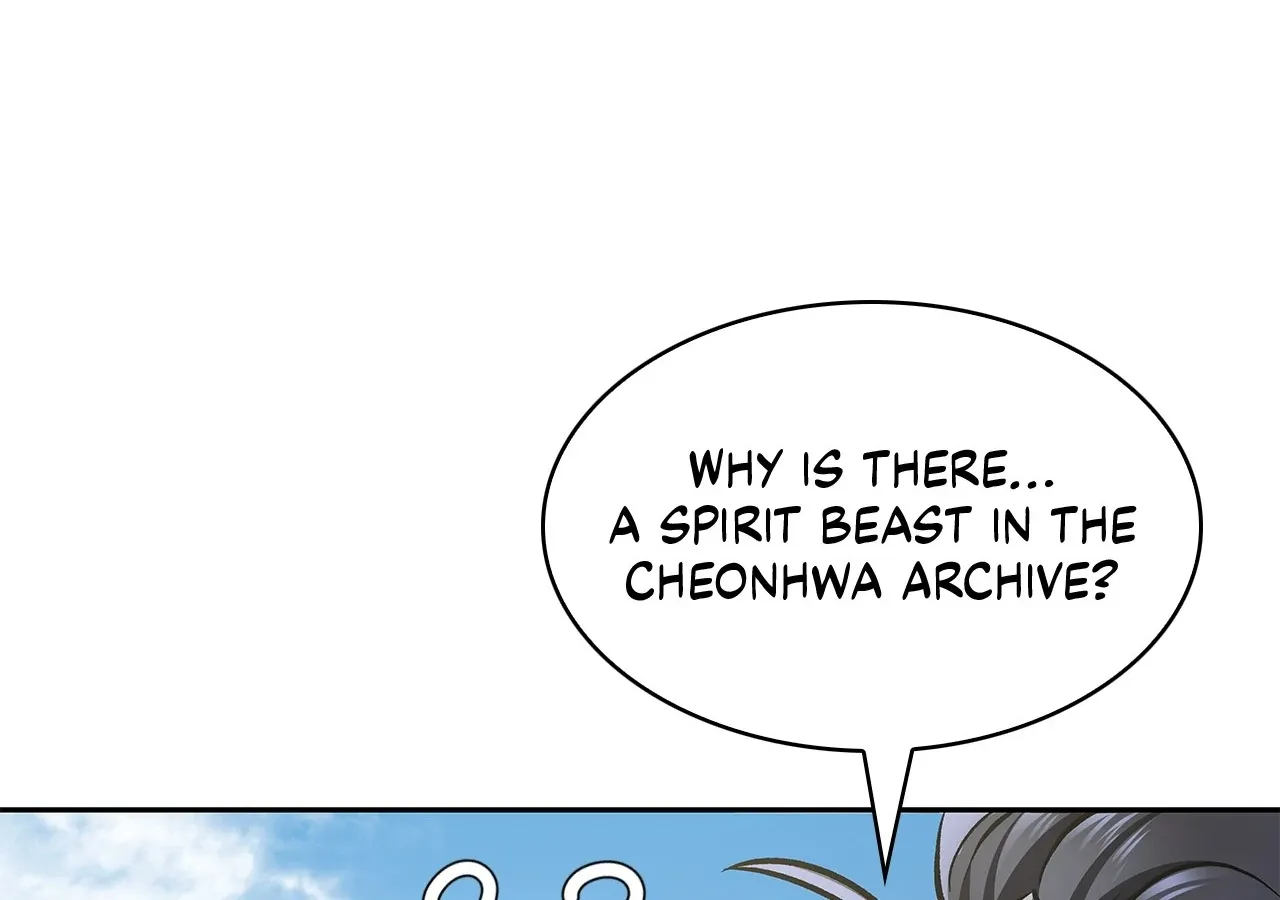 Cheonhwa Archive