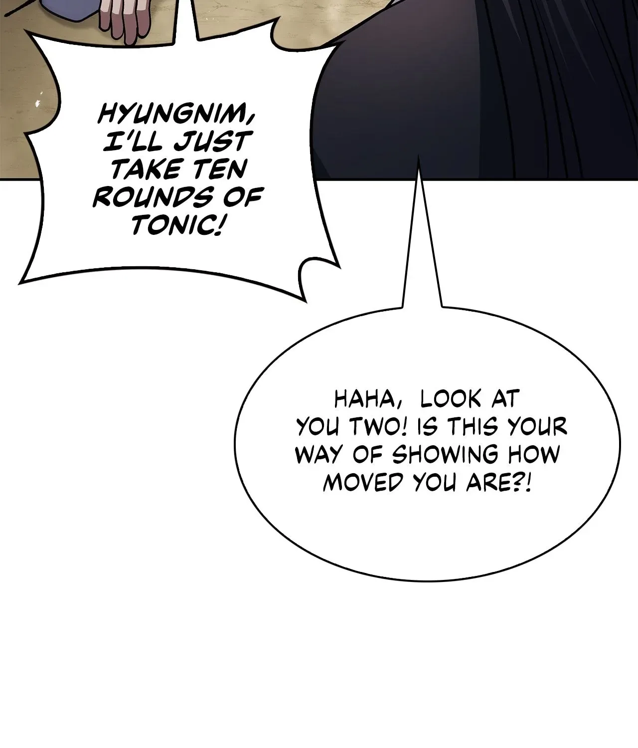 Cheonhwa Archive