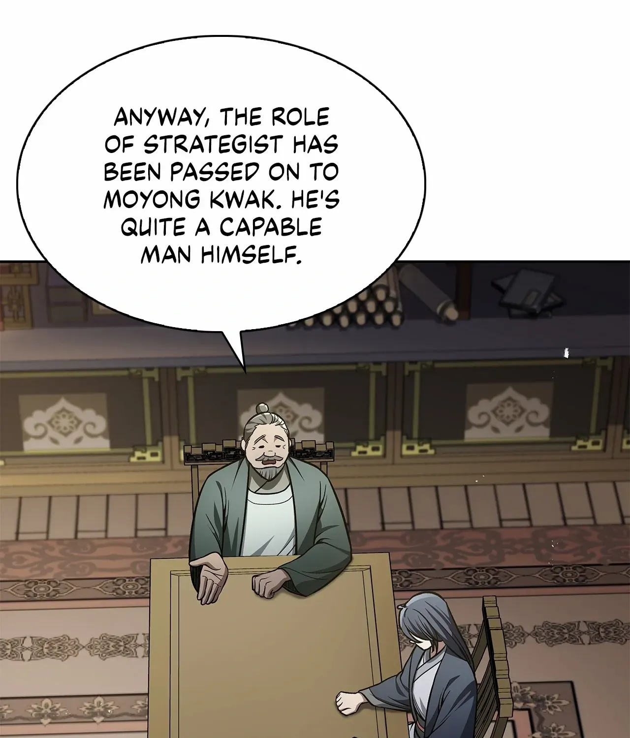 Cheonhwa Archive