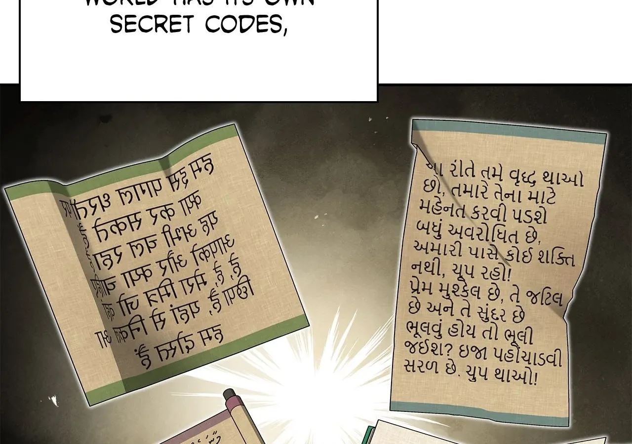 Cheonhwa Archive